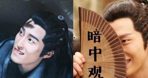 他唯独看见我,揭秘他眼中的独特风景 第2张 他唯独看见我,揭秘他眼中的独特风景 第2张